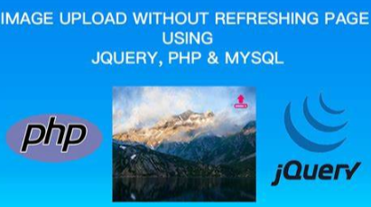 Upload Images Using PHP and jQuery Without Refreshing Page