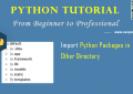 Python: Import Python Packages in Other Directory